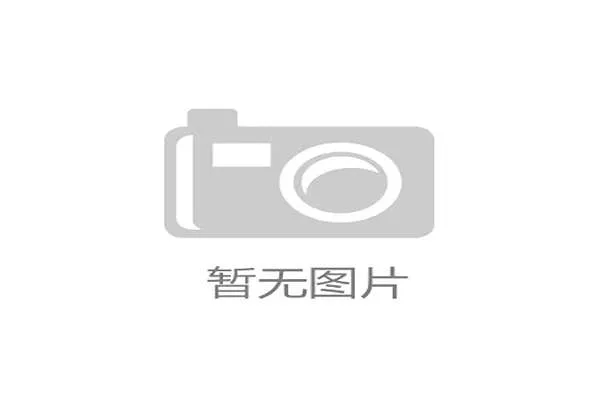 覃海洋街头照，笑着拎着一个看着比我半年房租还贵的袋子